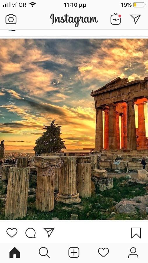 Kouklospito Atenas Exterior foto
